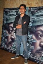 at the special screening of Madaari in Lightbox on 21st July 2016 (36)_5791a09fa9eab.JPG