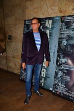 at the special screening of Madaari in Lightbox on 21st July 2016 (37)_5791a0a1061c6.JPG