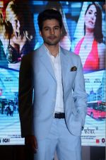 Rajeev Khandelwal at a jewellery event on 27th July 2016 (92)_5798afe2018e0.JPG