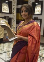 Vidya Balan at Gurgaon event on 27th July 2016 (4)_5799967f9cad7.jpg