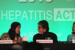 Amitabh Bachchan at World Hepatitis day event in Mumbai on 28th July 2016 (50)_579afa8b4ed77.JPG