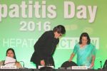 Amitabh Bachchan at World Hepatitis day event in Mumbai on 28th July 2016 (52)_579afa8d155cd.JPG