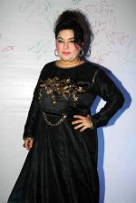 Dolly Bindra at the red carpet of the post wedding celebrations of Sambhavna & Avinash at Bora Bora_579b852a51906.jpg