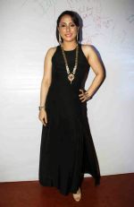 Sanober Kabir at the red carpet of the post wedding celebrations of Sambhavna & Avinash at Bora Bora_579b8623cfc60.jpg