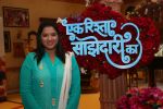 Producer Kavita Barjatya (Kavita Barjatya Productions) present at the launch event of Ek Rishta Saajhedari Ka in Mumbai_579c861ea801d.jpg