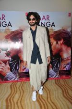 Ali Fazal at PYAAR MANGA HAI Video Song Launch on 3rd August 2016 (1)_57a1abfb40e9c.jpg