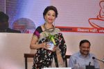 Madhuri Dixit at breastfeeding awareness campaign by unicef on 5th Aug 2016 (12)_57a5720a1eeb0.jpg