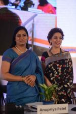 Madhuri Dixit at breastfeeding awareness campaign by unicef on 5th Aug 2016 (15)_57a572109740c.jpg