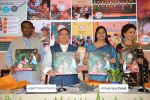 Madhuri Dixit at breastfeeding awareness campaign by unicef on 5th Aug 2016 (23)_57a5721c0f9cc.jpg