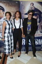 Akshay Kumar, Ileana D_Cruz, Esha Gupta at the Press Conference of Rustom in New Delhi on 8th Aug 2016 (103)_57a8c2a8a92e1.jpg