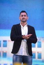  Mahendra Singh Dhoni at MS Dhoni trailer launch on 11th Aug 2016 (76)_57ac84c949907.jpg