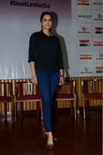 Isha Koppikar launches short film Don_t let her go for Swachh Bharat campaign on 10th Aug 2016 (42)_57ac458ad165a.JPG