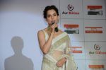Kangna Ranaut launches short film Don_t let her go for Swachh Bharat campaign on 10th Aug 2016 (23)_57ac45f5760f4.JPG