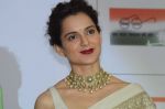 Kangna Ranaut launches short film Don_t let her go for Swachh Bharat campaign on 10th Aug 2016 (33)_57ac45fe3aad0.JPG