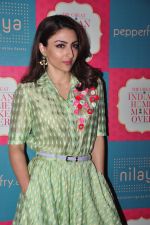 Soha Ali Khan to promote Great Indian Home Maker on 10th Aug 2016 (51)_57ac49972ca22.JPG