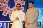 Aamir Khan at Satyamev Jayate Awards in Mumbai on 15th Aug 2016 (161)_57b2c38c8d165.JPG