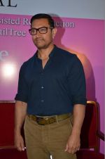 Aamir Khan launches Jaslok Fertility Tree on 15th Aug 2016 (73)_57b2b76951213.JPG