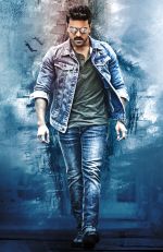 Ram Charan Dhruva First look still with out LOGO_57b2bb5a47ada.jpg