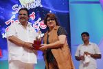 Santosham South India Film Awards 2016 on 15th Aug 2016 (36)_57b2bb3b6bdbf.JPG