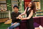 Sonakshi Sinha on the sets of The Kapil Sharma Show on 16th Aug 2016 (6)_57b47b073d901.jpg