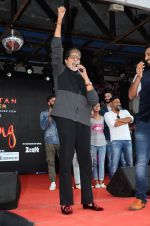 Amitabh Bachchan at Pink promotions in Umang fest on 17th Aug 2016 (142)_57b571d5cff85.JPG