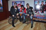 SRK, Salman and Aamir look-likes at press meet to launch film Aamir Salman Shahrukh on 22nd Aug 2016 (28)_57bc106a6ab1e.JPG