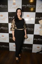 Urvashi Sharma at Amy Billimoria and Zevadhi Jewels launch on 22nd Aug 2016 (104)_57bc0d736ebdc.JPG