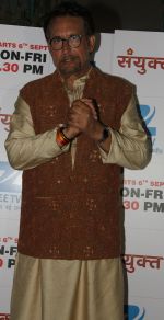 Kiran Kumar as Govardhan at ZEE TV Launches it_s New Primetime show Sanyukt (2)_57bd69b69ace2.JPG