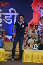 Ranbir Kapoor during the Mumbai City FC Dahi Handi Utsav at Shahaji Raje Bhosle Kreeda Sankul on 25th Aug 2016 (9)_57bff89655ad4.JPG