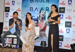 Katrina Kaif and Sidharth Malhotra promote Baar Baar Dekho in Ahmedabad at Carnival Cinemas on 30th Aug 2016 (8)_57c558c82f3c8.jpg