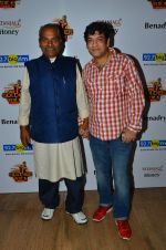 at Big FM Golden Voice event on 30th Aug 2016 (38)_57c682839ef68.JPG