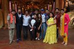 Nawazuddin Siddiqui, Sohail Khan at Freaky Ali promotion at Comedy Nights Bachao integration on 31st Aug 2016 (11)_57c7ddedea3fd.jpg