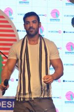 John Abraham during a tourism program for the North East Indian state of Arunachal Pradesh in Mumbai on 6th Sept 2016 (19)_57cfb6c5a7d14.JPG