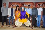 Shreyas Talpade and Manjari Fadnis during the trailer launch of film Wah Taj in Mumbai on 7th Sept 2016 (34)_57d11db6e2f5f.JPG