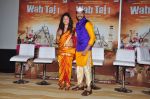 Shreyas Talpade and Manjari Fadnis during the trailer launch of film Wah Taj in Mumbai on 7th Sept 2016 (44)_57d11dc0cecd7.JPG