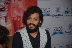 Riteish Deshmukh at Banjo press meet in Pune on 9th Sept 2016 (23)_57d416e74d298.jpg