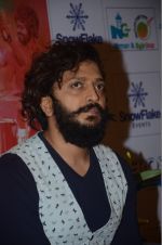 Riteish Deshmukh at Banjo press meet in Pune on 9th Sept 2016 (37)_57d416f0b2c29.jpg