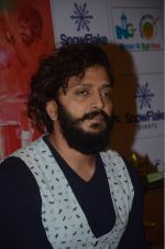 Riteish Deshmukh at Banjo press meet in Pune on 9th Sept 2016 (38)_57d416f15816d.jpg