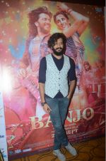 Riteish Deshmukh at Banjo press meet in Pune on 9th Sept 2016 (63)_57d416f365cda.jpg