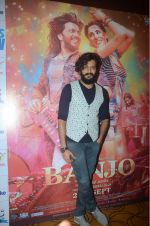 Riteish Deshmukh at Banjo press meet in Pune on 9th Sept 2016 (71)_57d416f9585a1.jpg