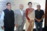 Sonam Kapoor during the launch of the first Indian Bridal Fashion Week Wedding Store, in New Delhi on 9th Sept 2016 (37)_57d417914e563.jpg