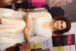 Taapsee Pannu at Pink press meet in Mumbai on 9th Sept 2016 (459)_57d422af93001.JPG