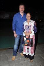 Aditya Pancholi, Zarina Wahab snapped with his family for dinner in Bandra on 12th Sept 2016 (1)_57d79c3431ede.JPG