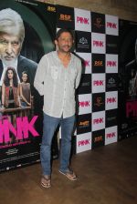 Nishikant Kamat at Pink Screening in Lightbox on 12th Sept 2016 (32)_57d7e6b3dde09.JPG