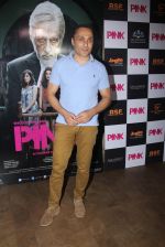 Rahul Bose at Pink Screening in Lightbox on 12th Sept 2016 (36)_57d7e6d856c2a.JPG