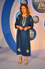 Farah Khan during a promotional event by Ambi Pur in Mumbai on 13th Sept 2016 (25)_57d8f5f20d6e7.JPG