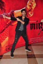 Mohit Marwah at the Audio release of Mirzya on 13th Sept 2016 (41)_57d94fbb88357.JPG