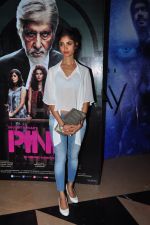 Ratan Rajput at Pink screening in Mumbai on 13th Sept 2016 (20)_57d8f8a83f415.JPG