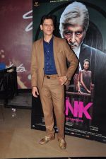 Vijay Varma at Pink screening in Mumbai on 13th Sept 2016 (24)_57d8f91f114aa.JPG