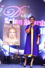 Neha Dhupia during the I Diva Salon Awards on 22nd Sept 2016 (14)_57e94c0da36d8.jpg